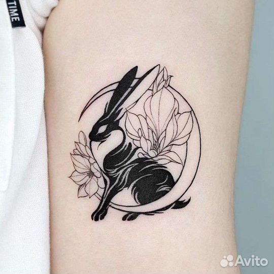 Тату за расходники