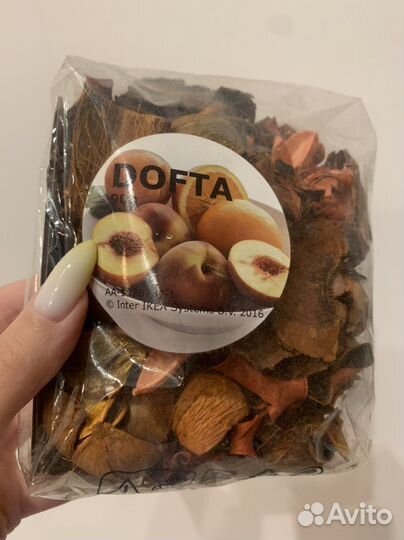 Сухоцветы Икеа dofta