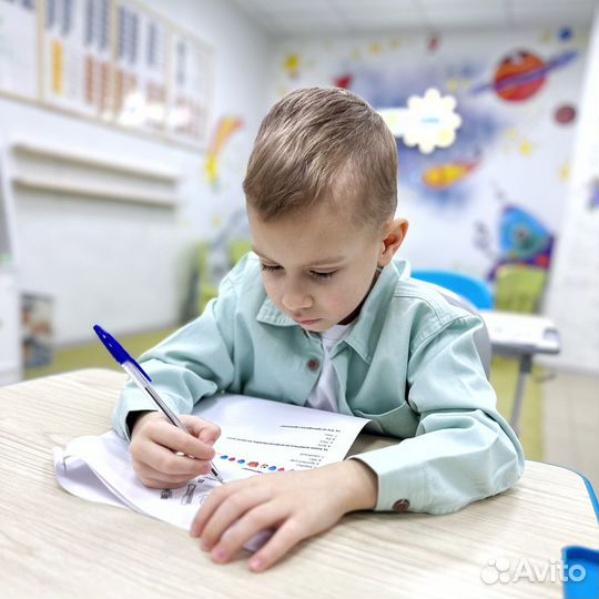 Репетитор начальных классов