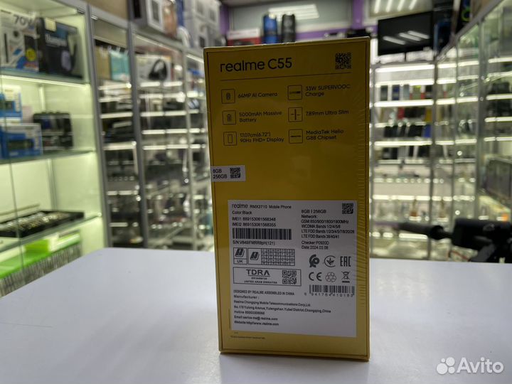 realme C55, 8/256 ГБ