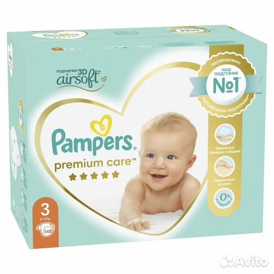 Подгузники Pampers Premium Care 6-10 кг 148 шт