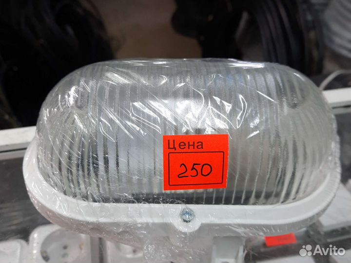 Светильник псх-60