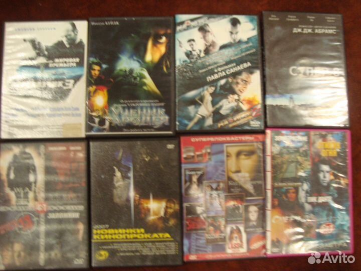 Двд диски с фильмами