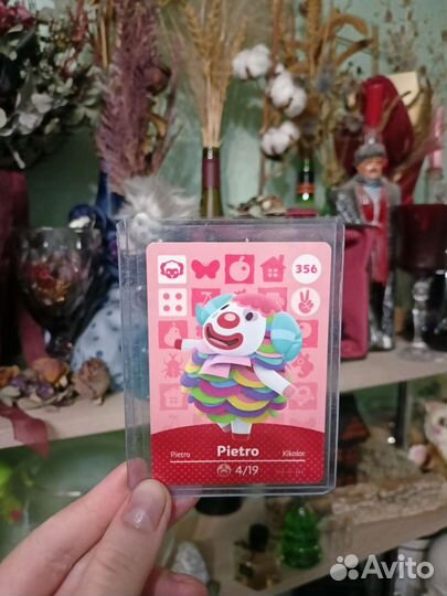 Amibo карта оригинал (Пьетро)