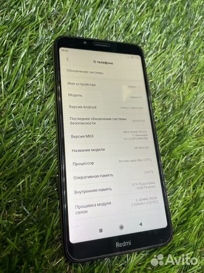 Xiaomi Redmi 7A 2/16