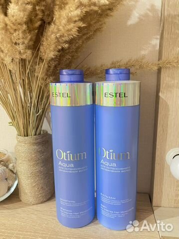 Шампунь estel 1000мл