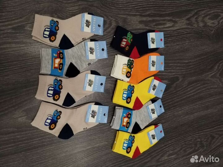 Носочки для мальчика