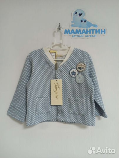Новый пиджак для мальчика Choupette, 80 см