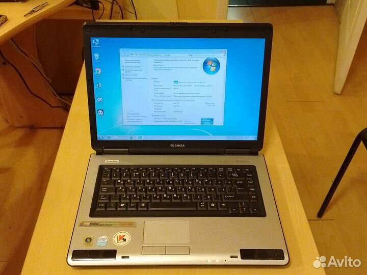 Toshiba
