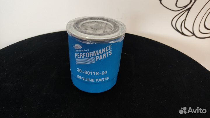 Фильтр масляный для Carrier Supra 750