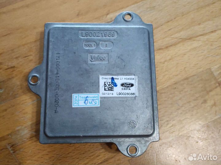 Блок розжига DRL L90089551 Ford Kuga