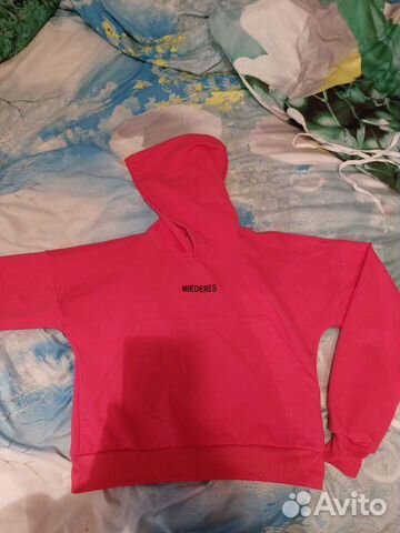 Спортивный костюм женский 46 новый