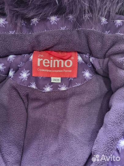 Зимний комбинезон