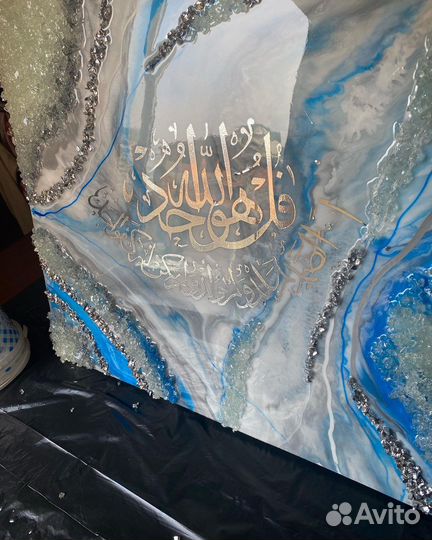 Картина из эпоксидной смолы