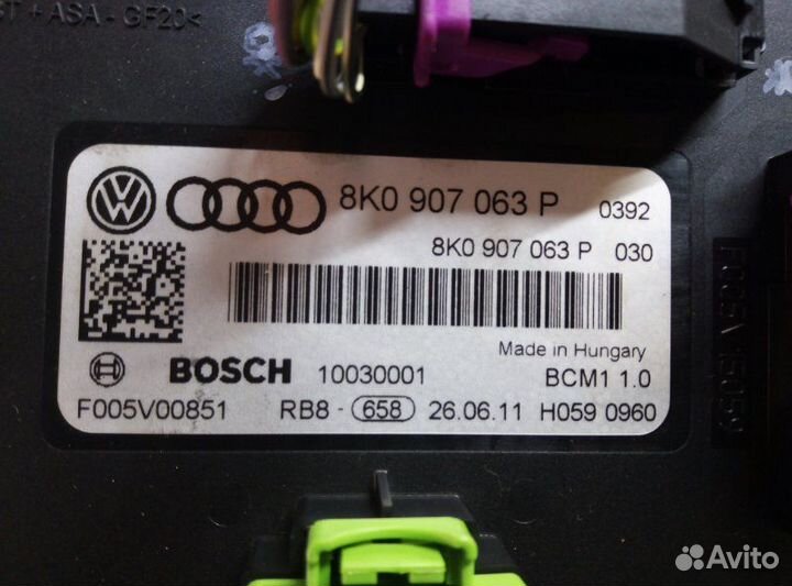 Блок управления бортовым оборудованием Audi A4 8K2