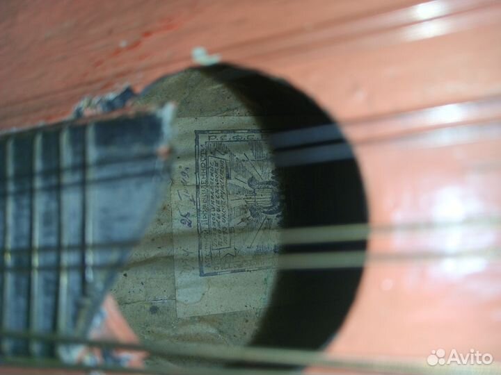 Мандолина 1949 года