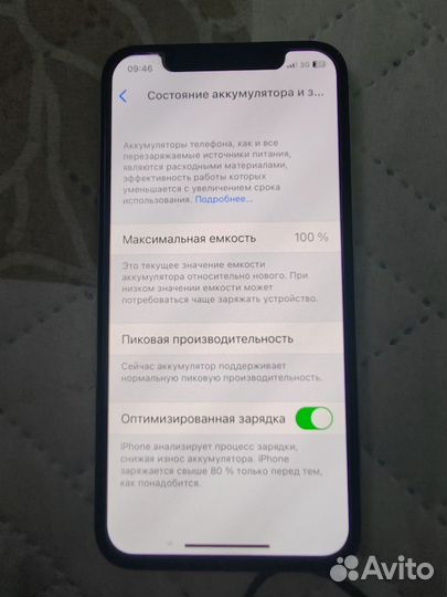 Телефон iPhone xs