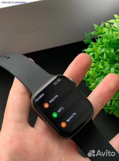 Apple Watch 9 (45mm) Premium (Арт.21485)