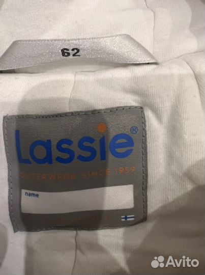 Комбинезон-конверт для малыша Lassie 62-68