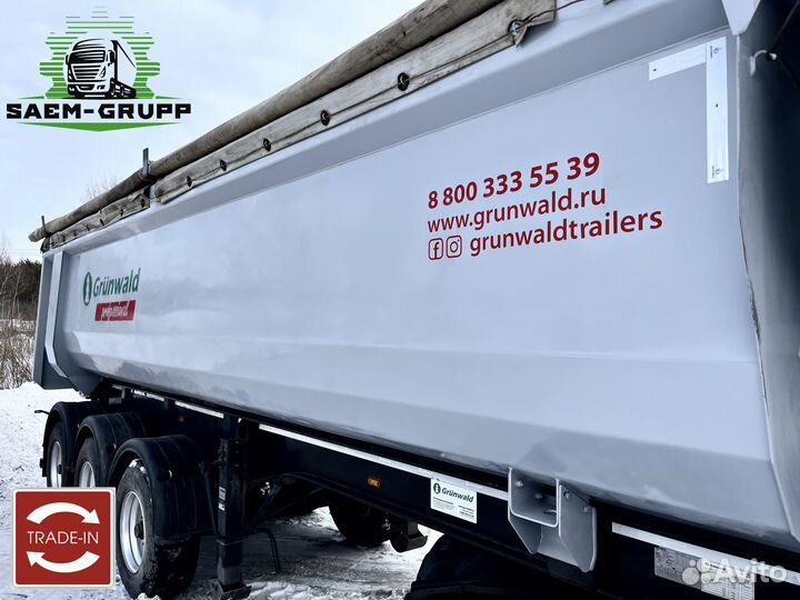 Полуприцеп самосвальный Grunwald 9453-0000010-50, 2018