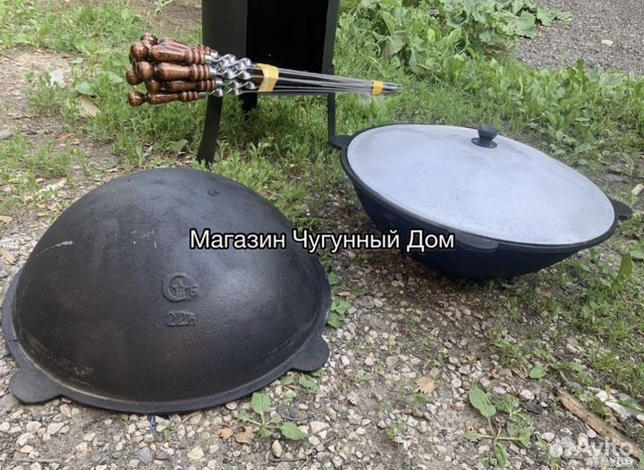 Казаны и печки (на выбор)