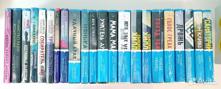 Книги издательства Inspiria