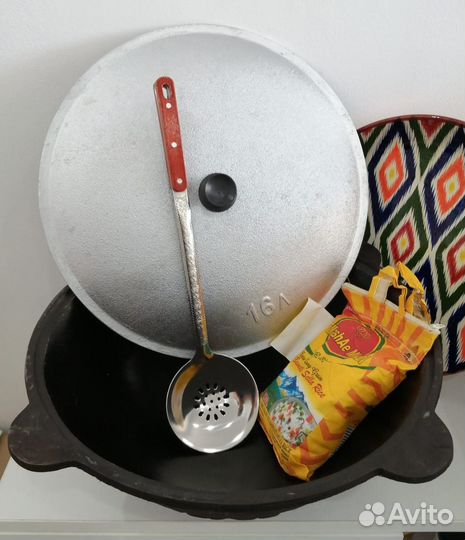 Чугунный Казан Узбекистан 16л