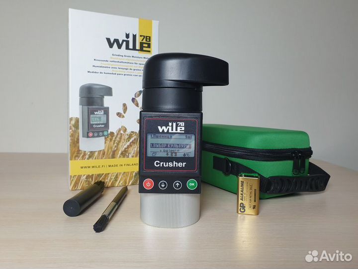 Влагомер зерна Wile 78 с размолом в Сальске