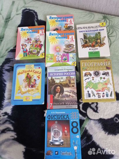 Учебники школа. Школьная литература3,4,7,8класс