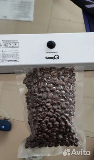 Вакумный упаковщик