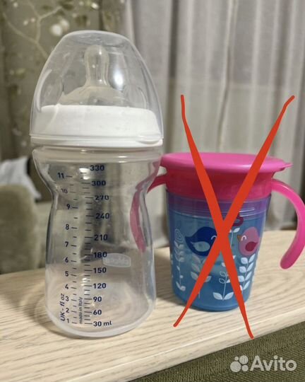 Бутылочка Chicco