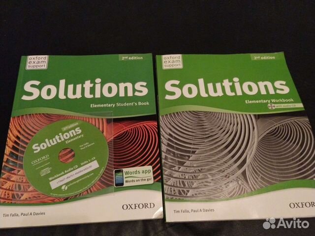 Учебное пособие по английскому языку