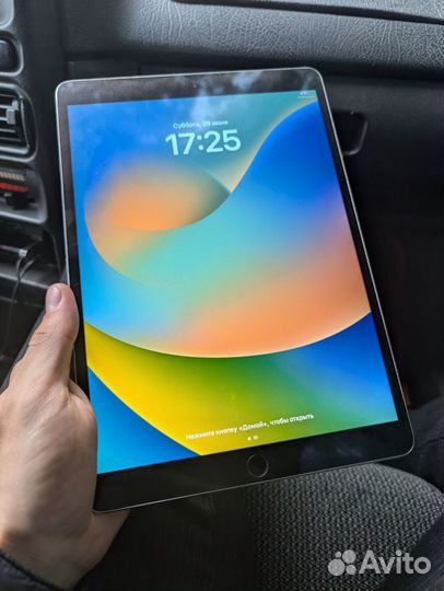 iPad 10.5 Pro 256gb