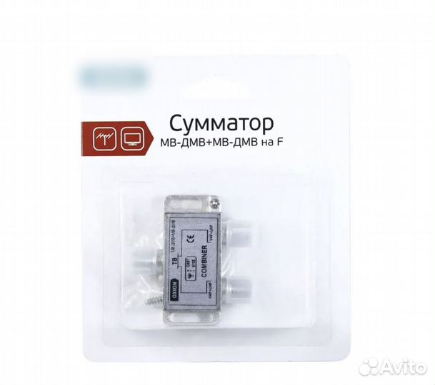Сумматор с мв-дмв на F