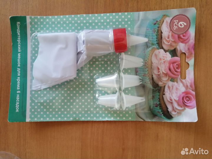 Кондитерский мешок для крема, 6 насадок