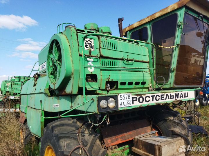 Комбайн Ростсельмаш Дон 1500Б, 2000
