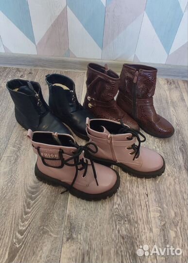 Обувь для девочки пакетом