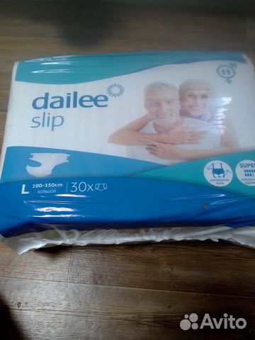 Подгузники для взрослых 3