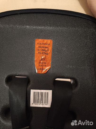 Детское автокресло от 0 до 25 с isofix