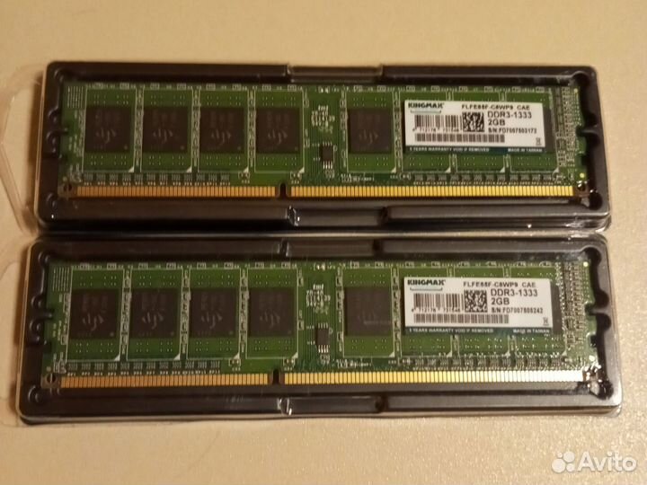 Оперативная память ddr3 4 gb (2планки по 2Gb)