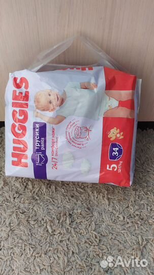 Подгузники трусики 5