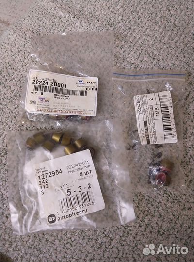 Прокладка и маслосъемные колпачки на киа и хундай