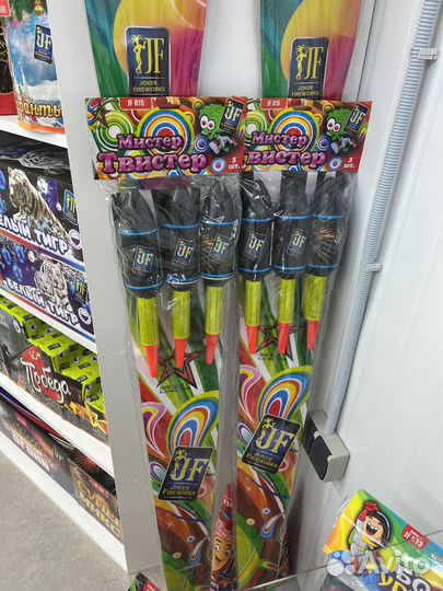 Салют фейерверк ракета опт