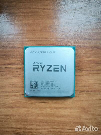 Процессор AMD Ryzen 7 2700
