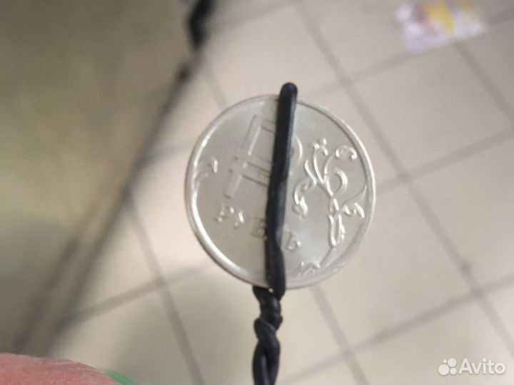 Адин рубаль брак