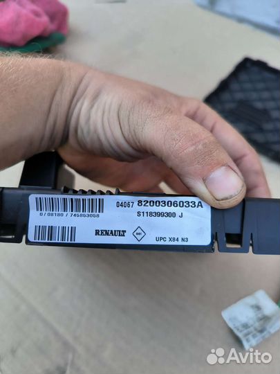 Renault Megane 2 блок предохранителей