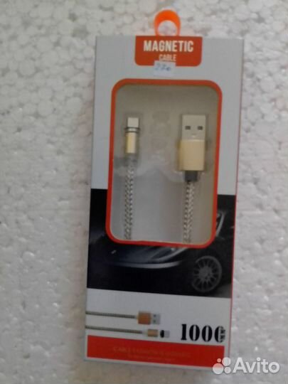 Кабель USB (Разный)