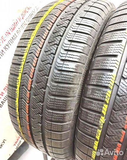 Vredestein QuaTrac 5 SUV 225/50 R17 98Y