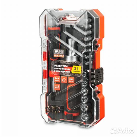 Отвертка реверсивная с насадками (31 предмет)