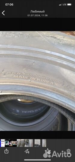 Marshal WinterCraft SUV Ice WS31 225/65 R17 102W
